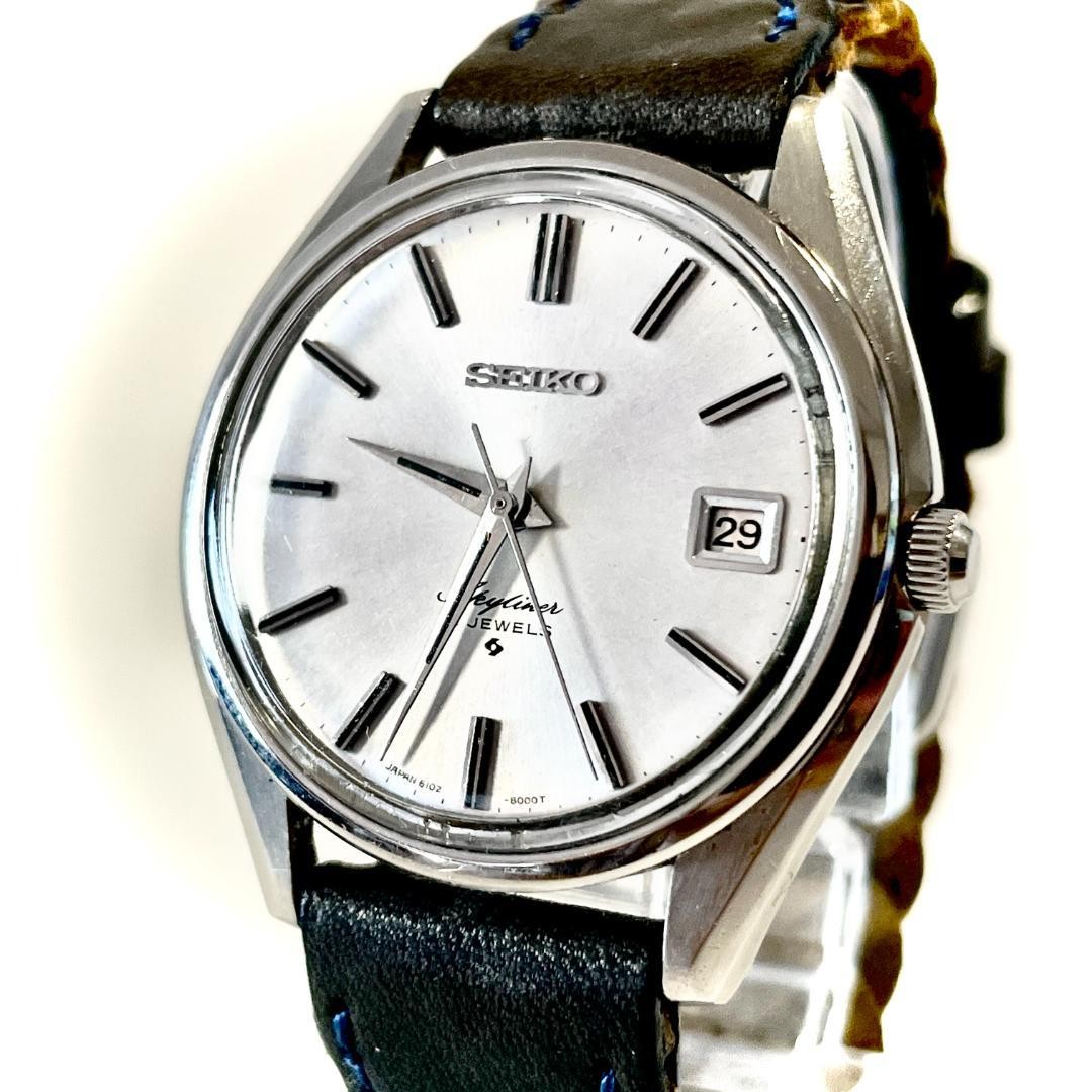 Seiko 1973 Skyliner 6102-8000 Hand-Wound Vintage Watch Good Condition