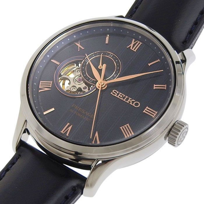 Seiko Presage Japanese Garden SARY187 Navy Dial SS Automatic Men’s Watch