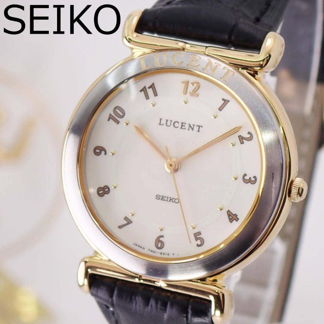 Working New Battery SEIKO Lucent Wristwatch 1992 Anti Magnetic Vintage