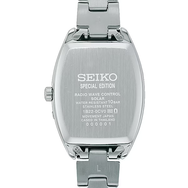 SEIKO SELECTION SWFH143 Silver Special Edition Women’s Watch Solar New in Box
