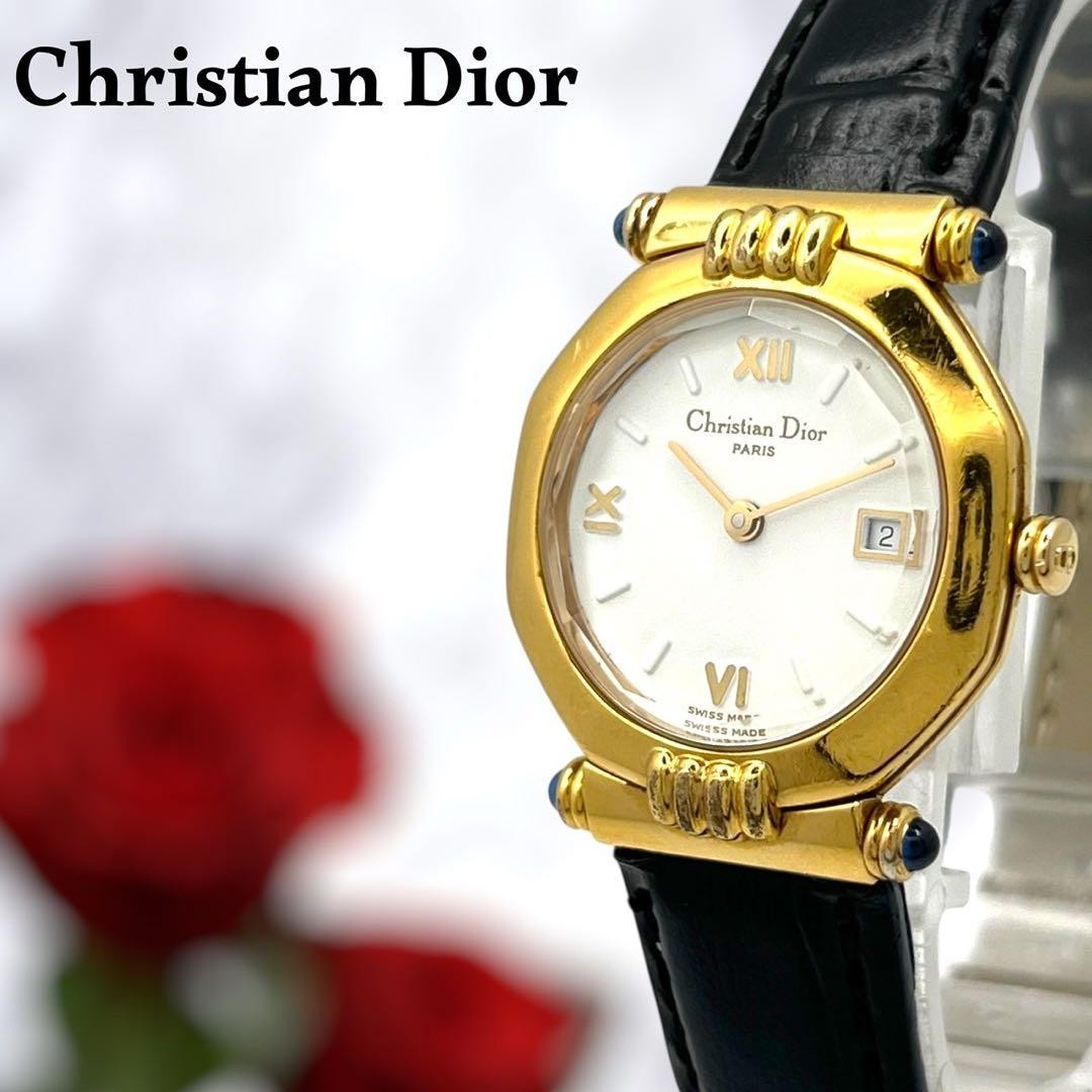 Working Christian Dior Octagon Watch White Dial 25.5mm Fits Wrist 17cm 6.7in
