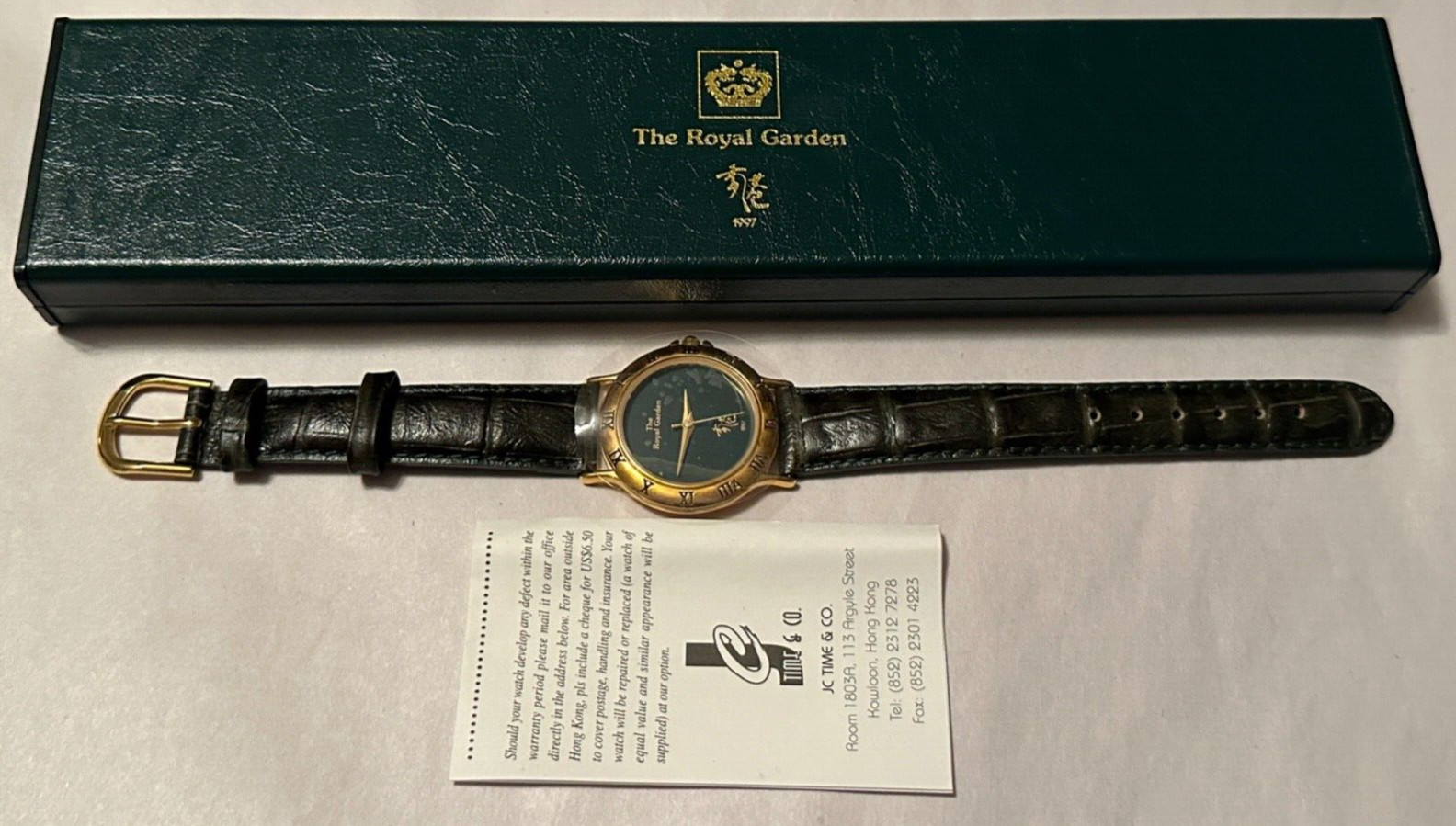 Vintage 1997 The Royal Garden Limited Edition Watch *New in Box w/ New Battery*