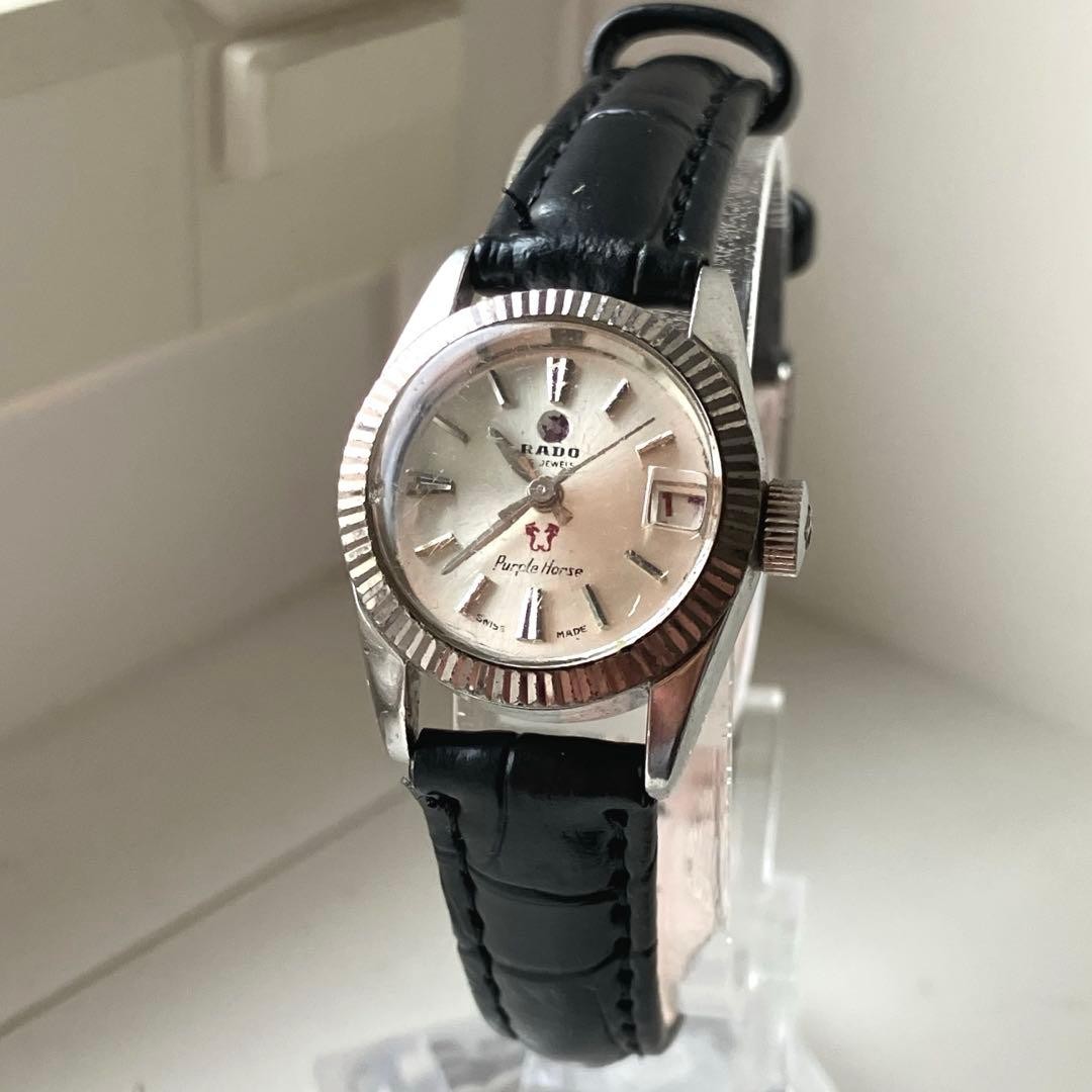 RADO Puerto Madero Manual Watch Working