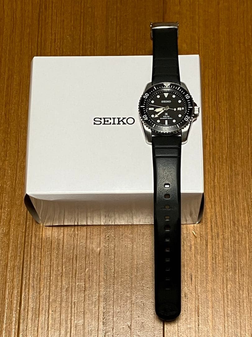 Seiko Prospex Diver Scuba SBDN075 Solar Black Dial 38.5mm with Box & Papers