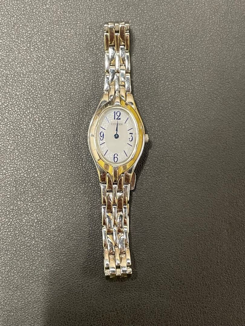 Final price reduction. CITIZEN Eco-Drive. Will be removed if no buyers are found