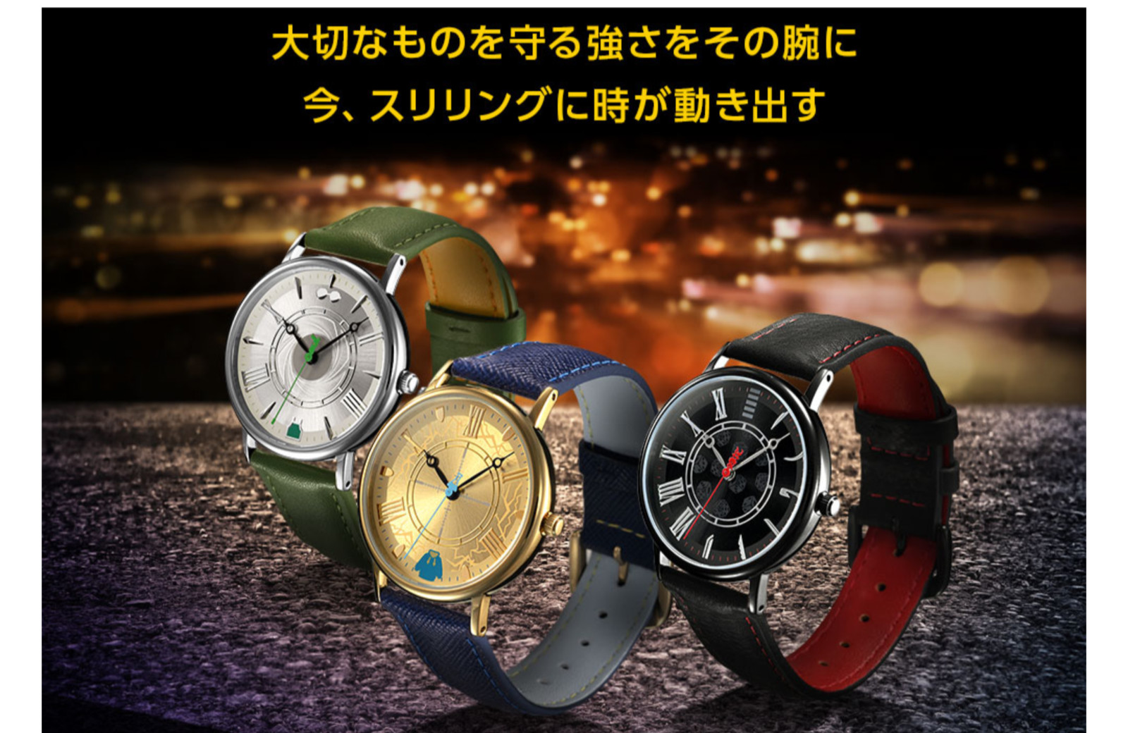 SAKAMOTO DAYS Original Watch by Shin Asakura From JP NEW