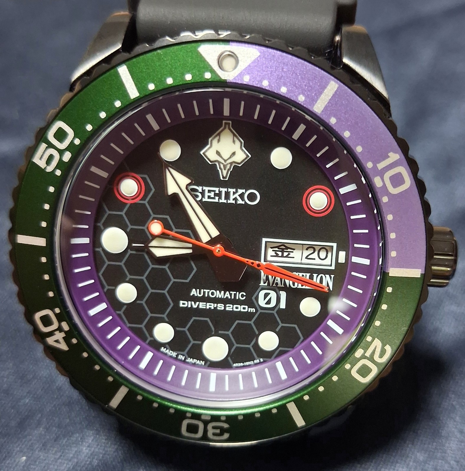 Seiko Automatic Neon Genesis Evangelion EVA-01 Limited Edition of 300