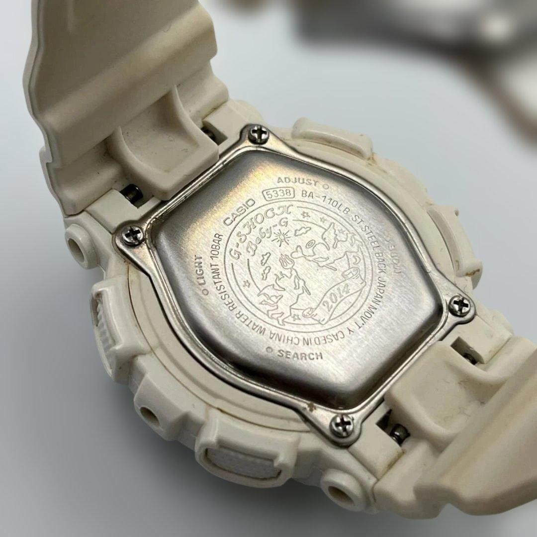 [Excellent Condition] ⭐️CASIO G-SHOCK Watch Lovers Collection 2014