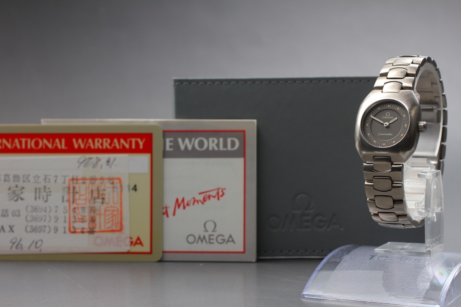 VINTAGE Omega Seamaster Polaris Titanium Palladium cal.1450 22mm Ladies Qz Watch