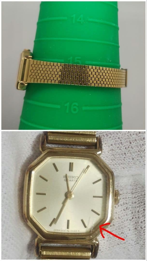 Working / New Battery / 1970 SEIKO 2C21-5170 Octagon Wristwatch