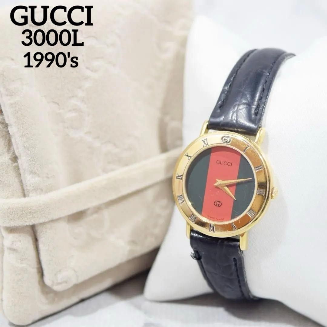 Gucci 1990s Sheri Line 3000L Women’s Bag with Pouch Authentic