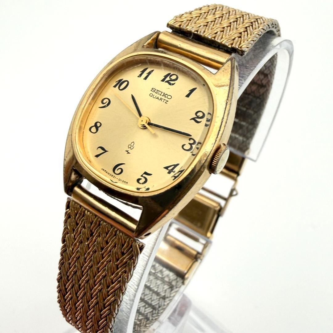 Seiko watch, new battery, square shape, all gold, women’s, working.