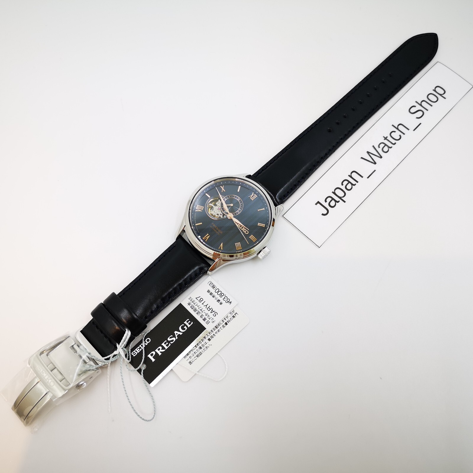 SEIKO PRESAGE Basic SARY187 Blue Automatic See-through Back Men Watch New in Box