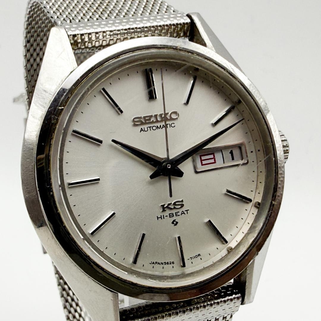Seiko 5626-7113 Automatic Mens Wristwatch Silver Dial 37.7mm 18cm Running Photo