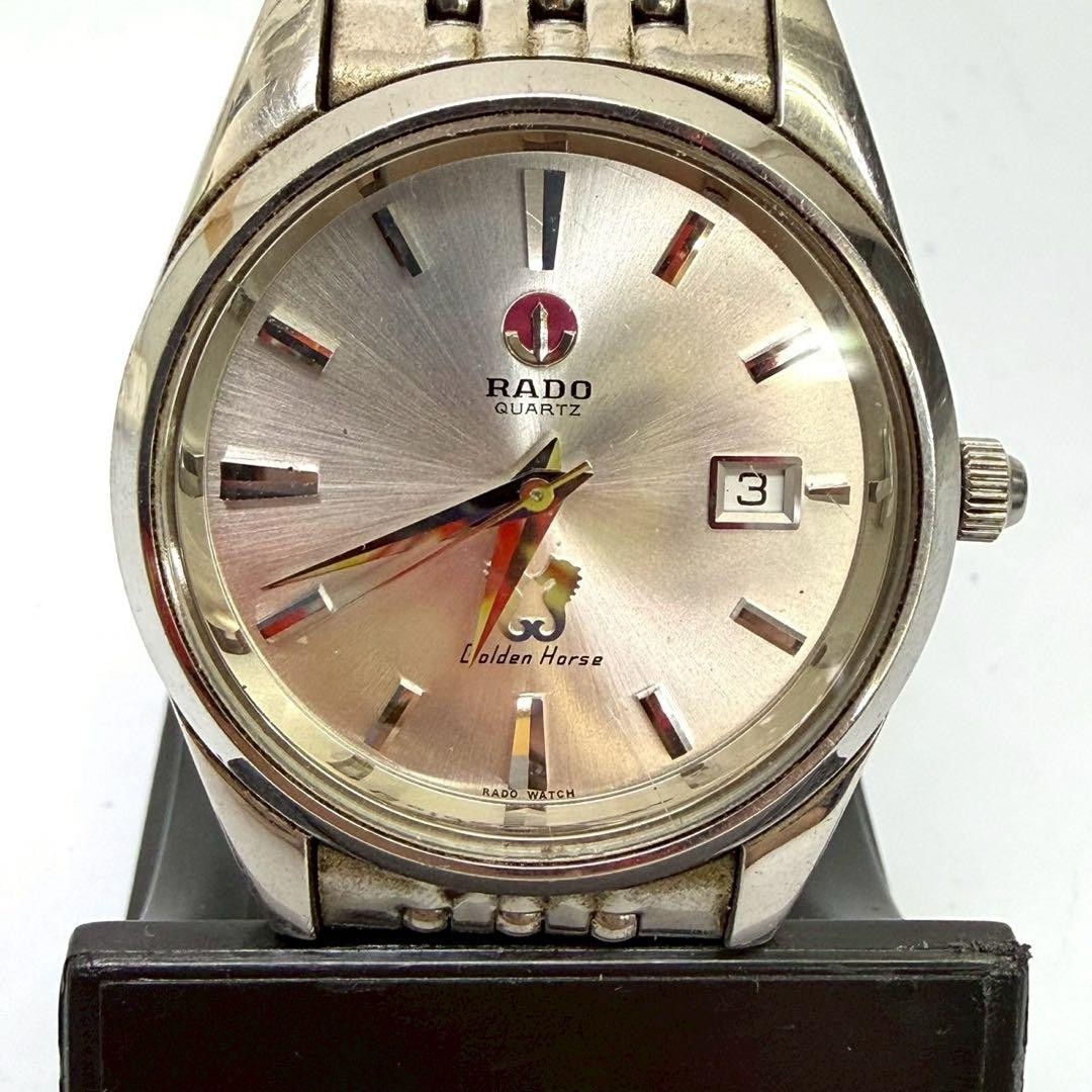 Rado Golden Horse 113.9502.4 Silver Quartz Watch Japan 071444