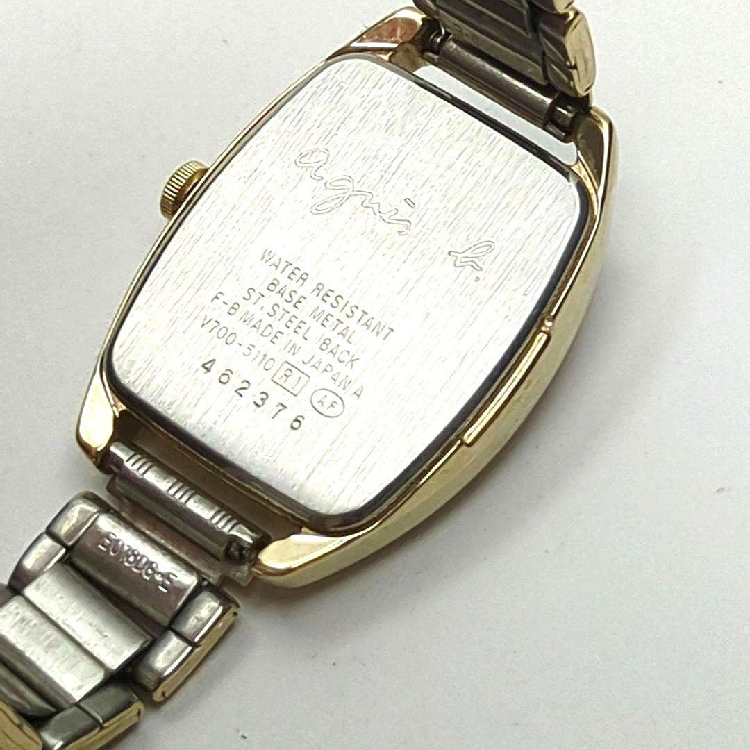 agnes b Tonneau Quartz Watch