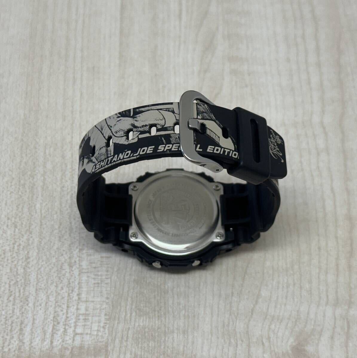 Good Condition CASIO G-SHOCK Tomorrow’s Joe Weekly Shonen Magazine 50th