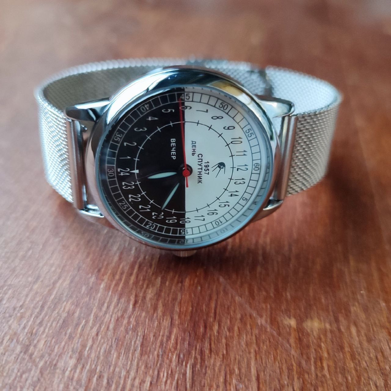 Raketa 24-Hour Automatic Day & Night Vintage Wristwatch Rare Mechanical