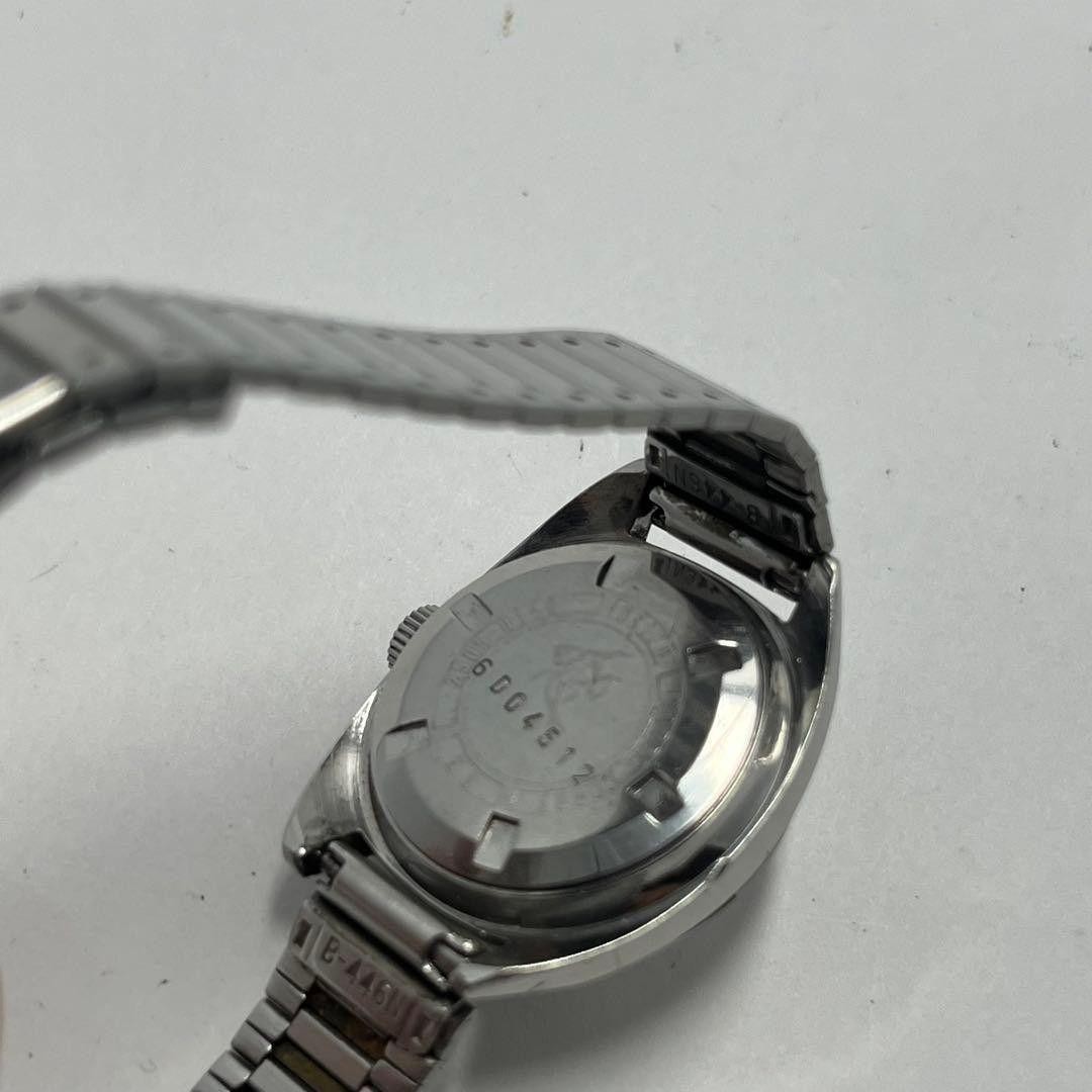 SeikoMatic Lady Vintage Automatic Watch, 1966, 17 Jewels, Working Condition, Rar