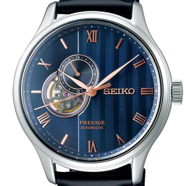 SEIKO PRESAGE Basic line Japanese garden SARY187 Blue Back Watch Wristwatch