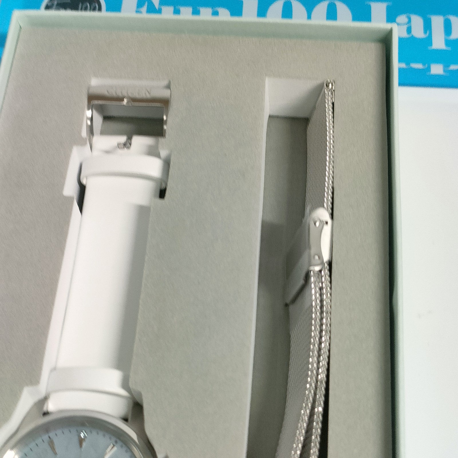 Citizen Collaboration Light Watch Final Fantasy XIV Endwalker FF14