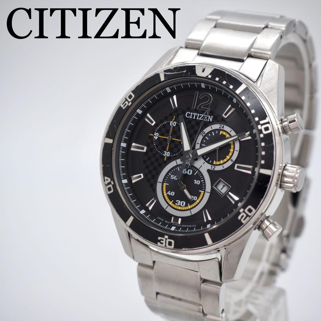 15 Working CITIZEN Men’s Chronograph Solar Black Date Watch From Japan