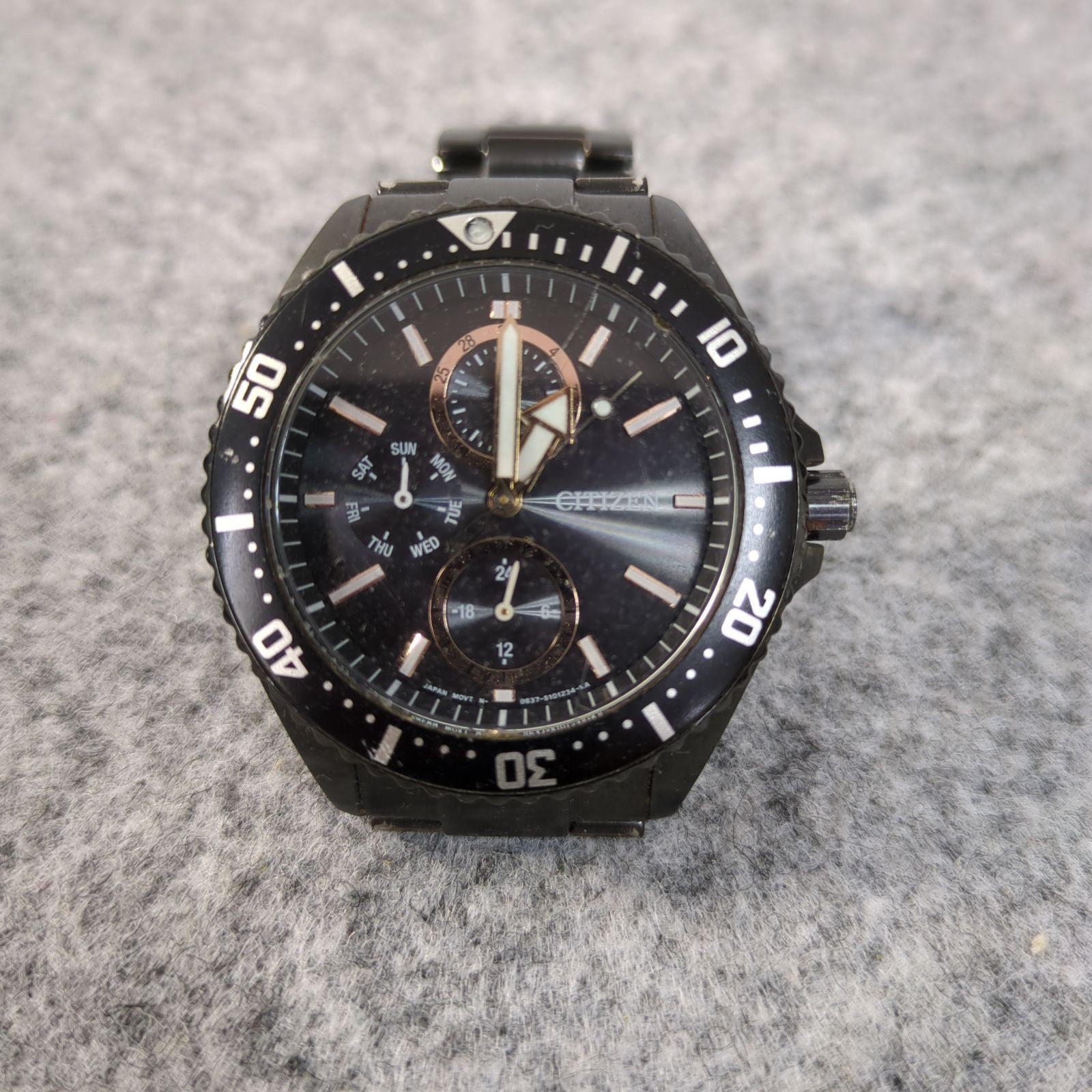 CITIZEN Men’s Quartz Solar Powered Watch