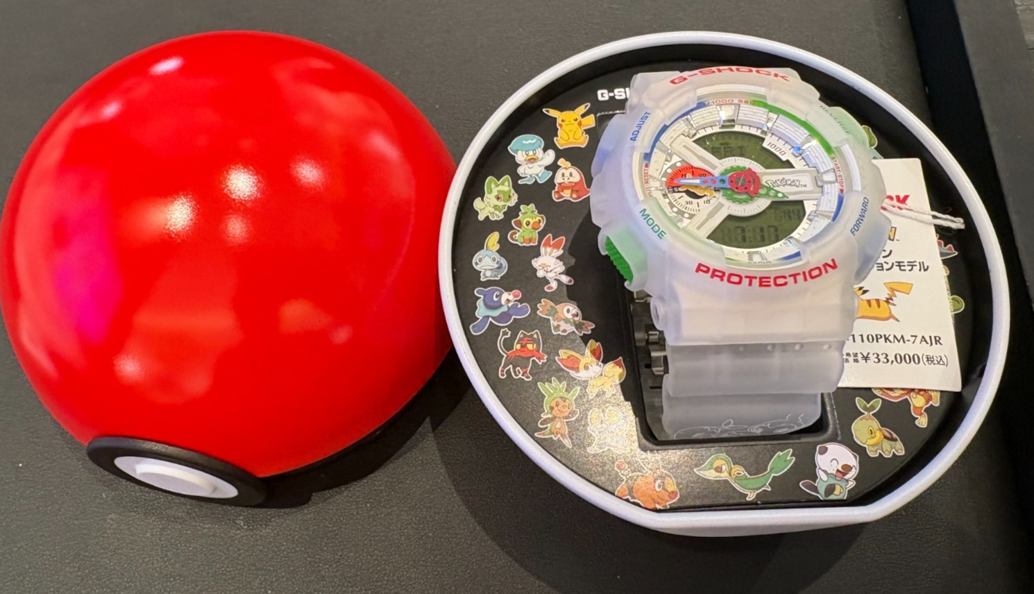 CASIO G-SHOCK x Pokémon GA-110PKM-7AJR Watch 30th Anniversary