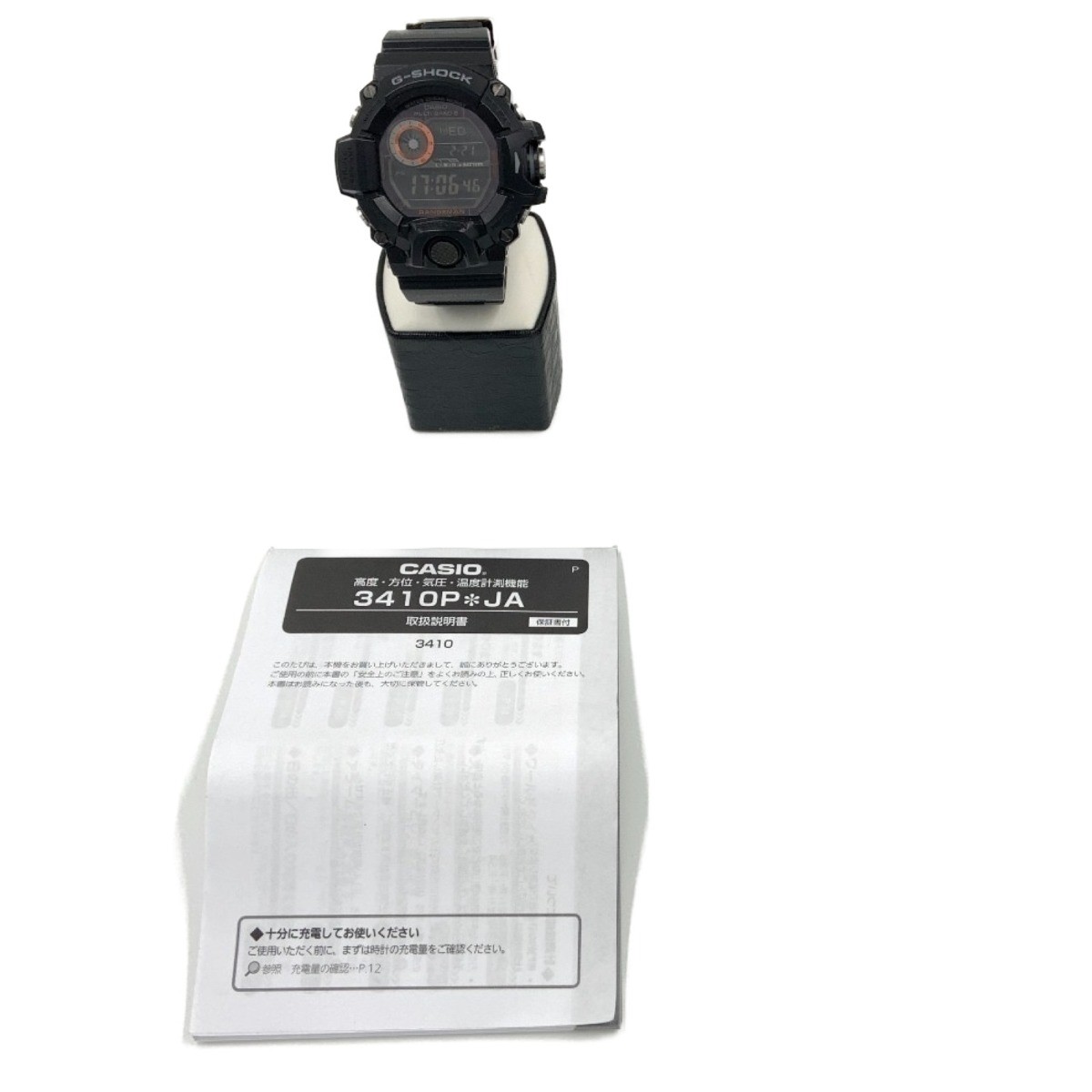 CASIO G-Shock Rangeman Solar Powered Radio Quartz GW-9400BJ-1JF black