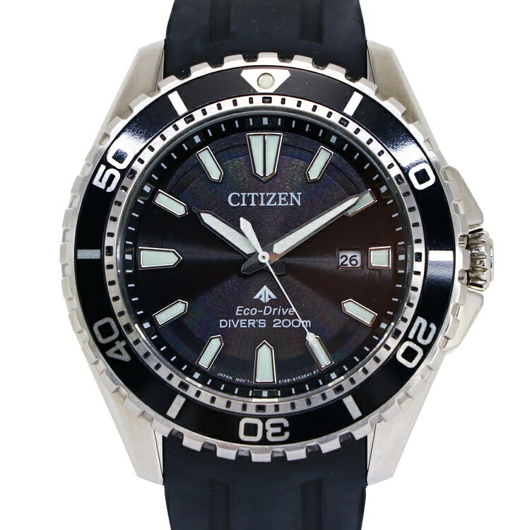 Citizen Promaster Marine BN0190-15E Eco-Drive Diver’s 200m Watch – Used, Japan