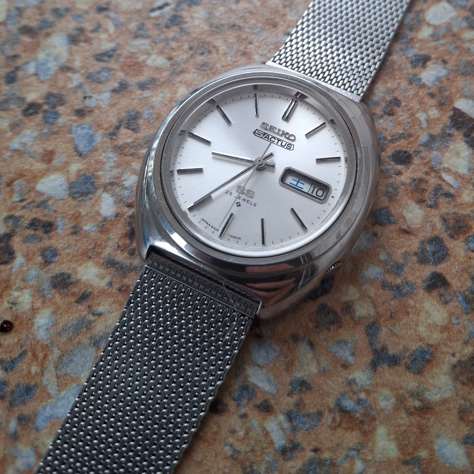 Vintage Seiko 5 Actus SS 25 Jewels Automatic 6106 7460 September 1970 Kanji