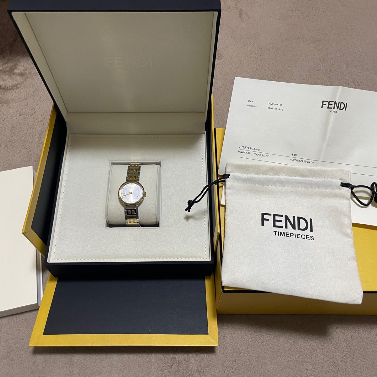 [B1P] FENDI Forever 29SS 2N Diamond Quartz Ladies Watch [r8s]
