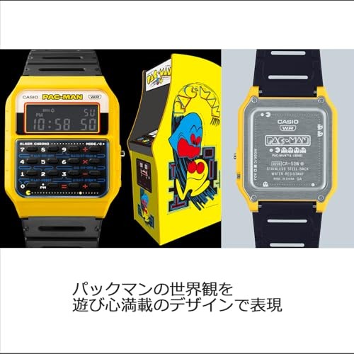 CASIO CLASSIC CA-53WPC-1BJR PAC-MAN Collaboration Limited Digital Watch 34.4mm