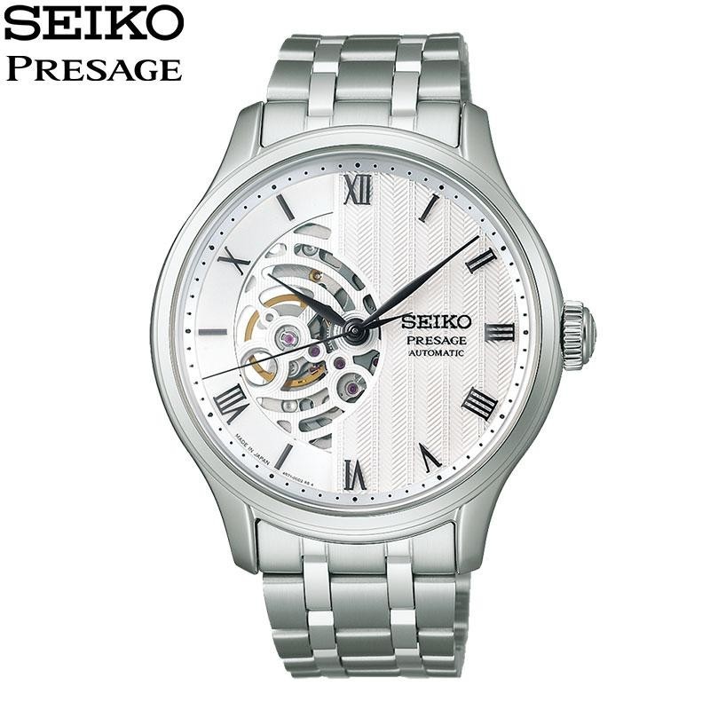 [☆New]SEIKO PRESAGE SARY251 Japanese Garden Automatic White Watch From Japan