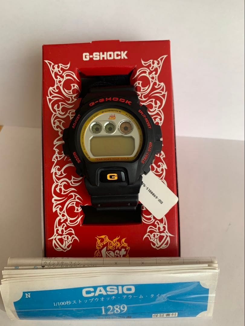 CASIO G SHOCK DW 6900 Lost