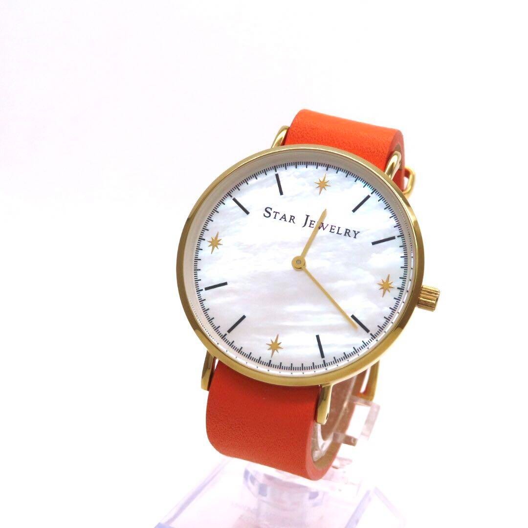 STAR JEWELRY Authentic Watch Gold x White Shell Dial, Cleaned, Exc. Cond.