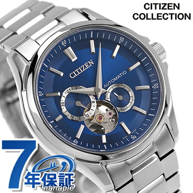Citizen Collection Mechanical Automatic Watch CITIZEN COLLECTION NP1010 78L Blue