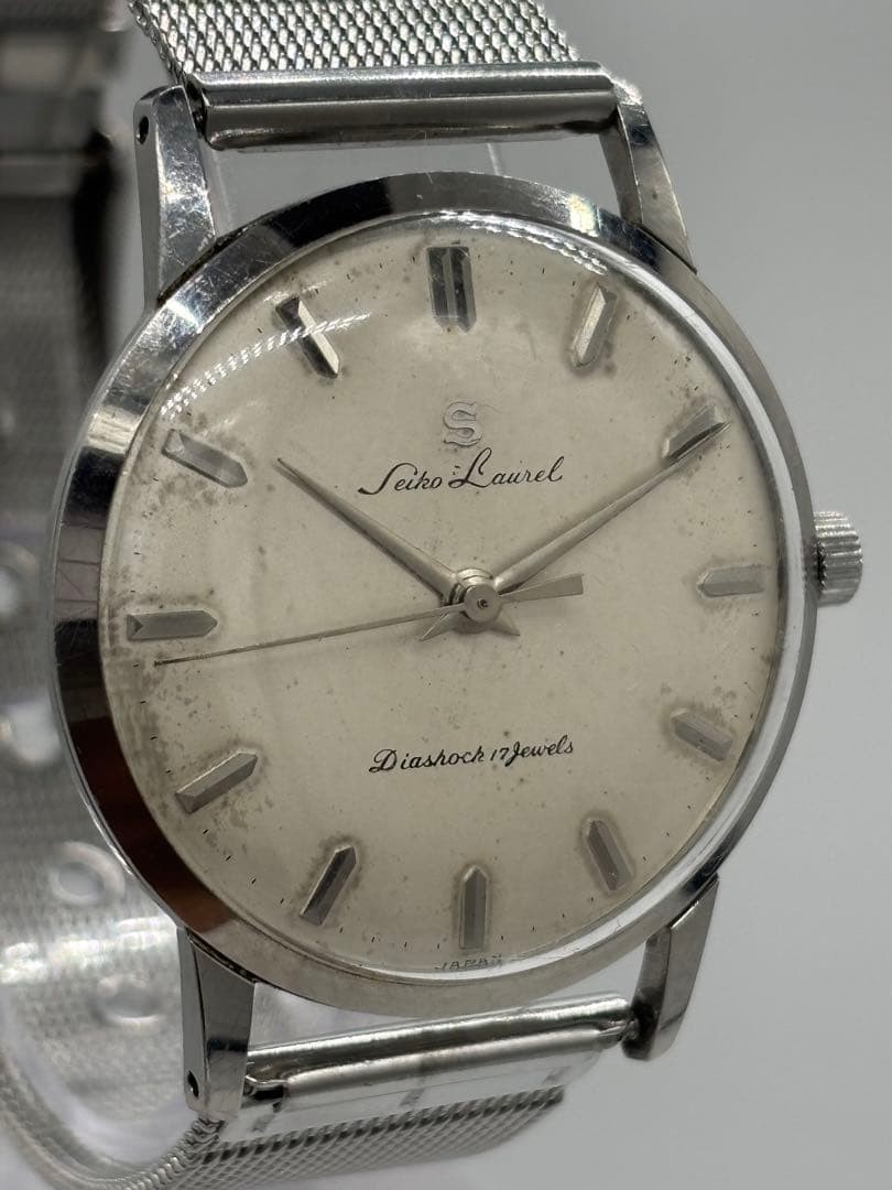 Seiko Laurel Manual Wind Watch 33mm Mens 14025 Wrist 19.5cm/7.7in