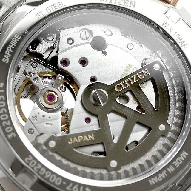 Citizen Collection Mechanical Automatic Watch CITIZEN COLLECTION NP1014 77E Blac