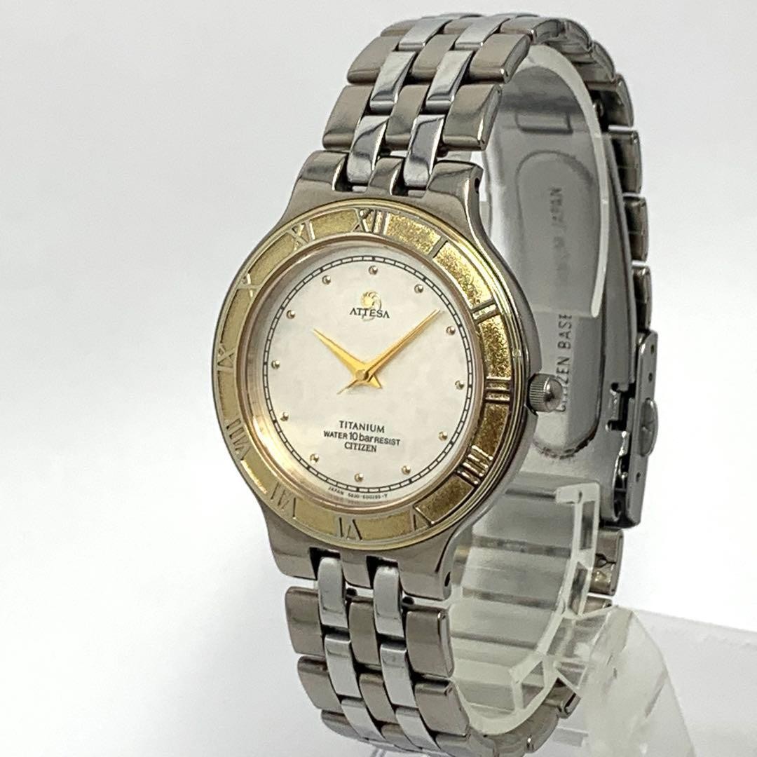 Citizen Attesa E66874 Quartz (Battery) Silver
