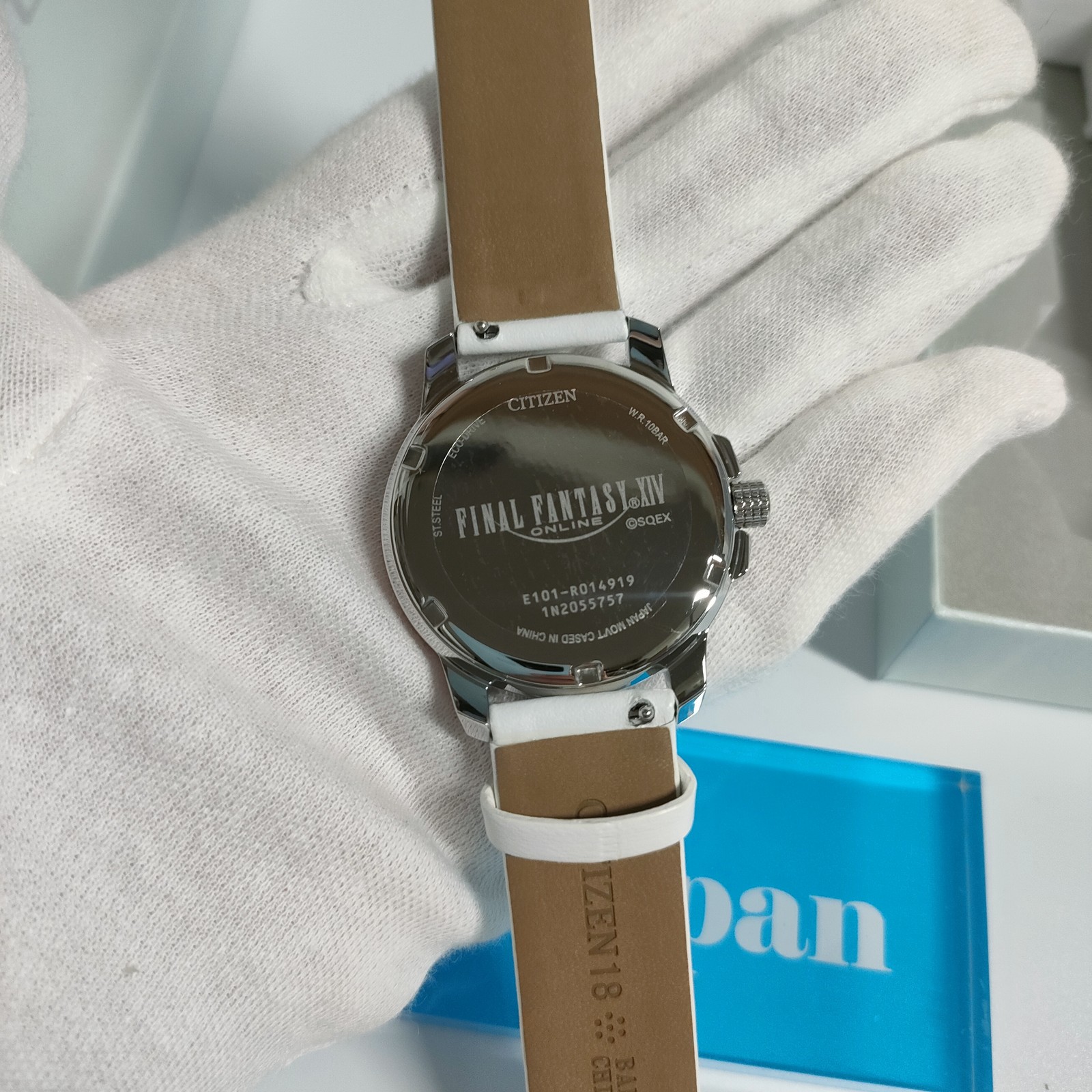 Citizen Collaboration Light Watch Final Fantasy XIV Endwalker FF14
