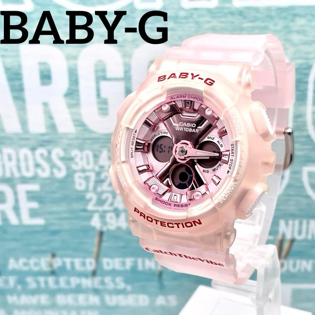 Baby G BA 130CV analog digital date ladies’ watch operational