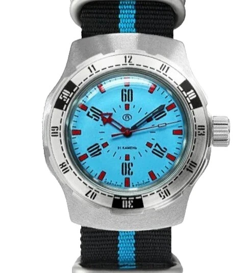 Vostok Amphibia 16033V Watch Automatic Pripyat Chernobyl Blue USA Seller