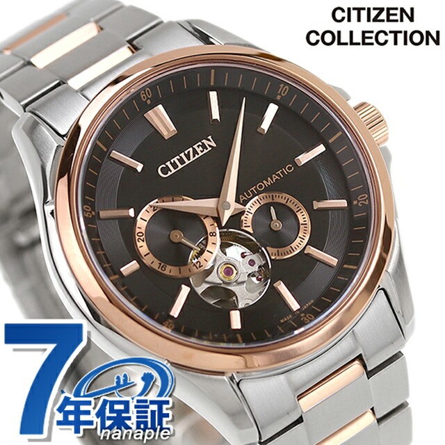 Citizen Collection Mechanical Automatic Watch CITIZEN COLLECTION NP1014 77E Blac