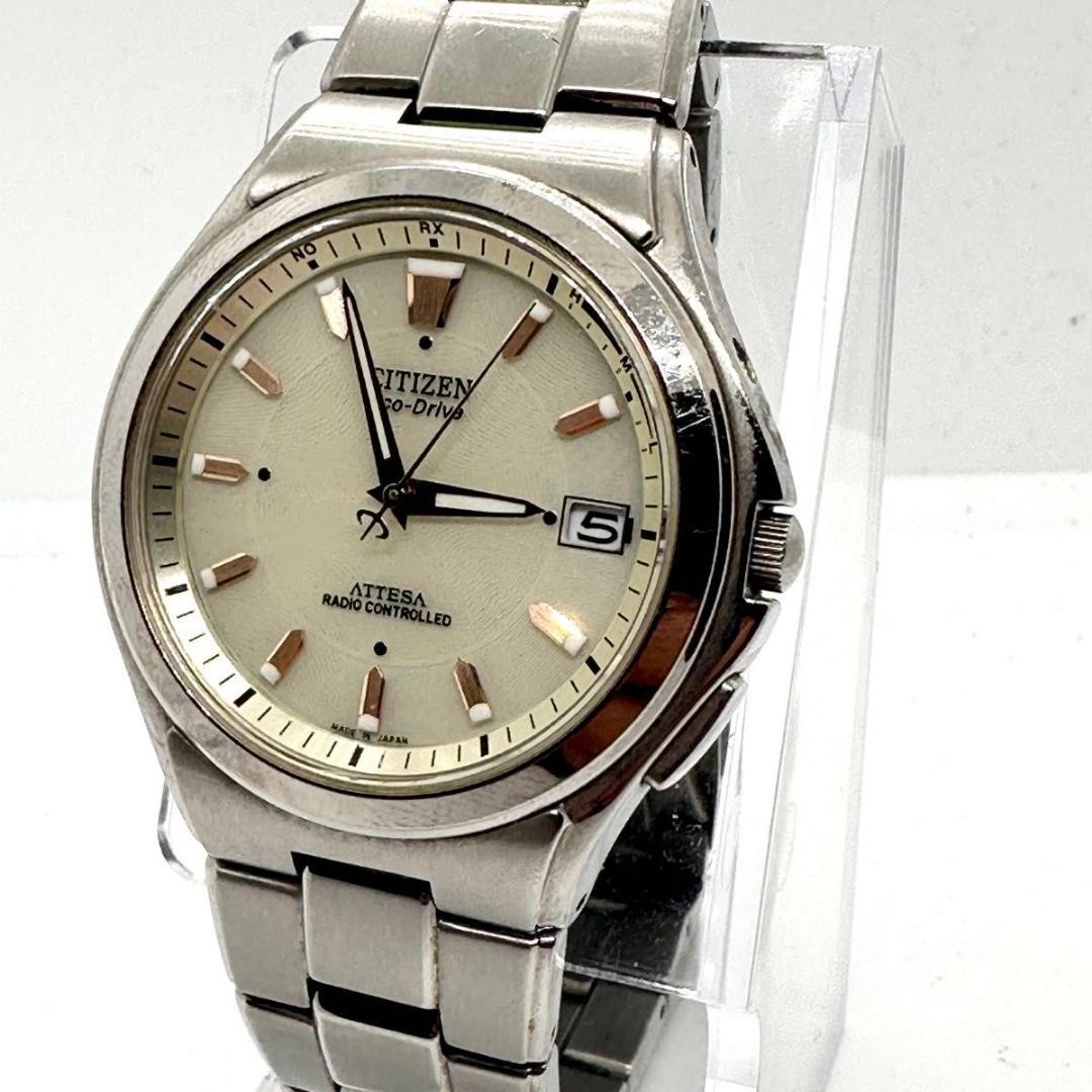 Citizen Attesa Eco-Drive Radio Solar Titanium Men’s Watch