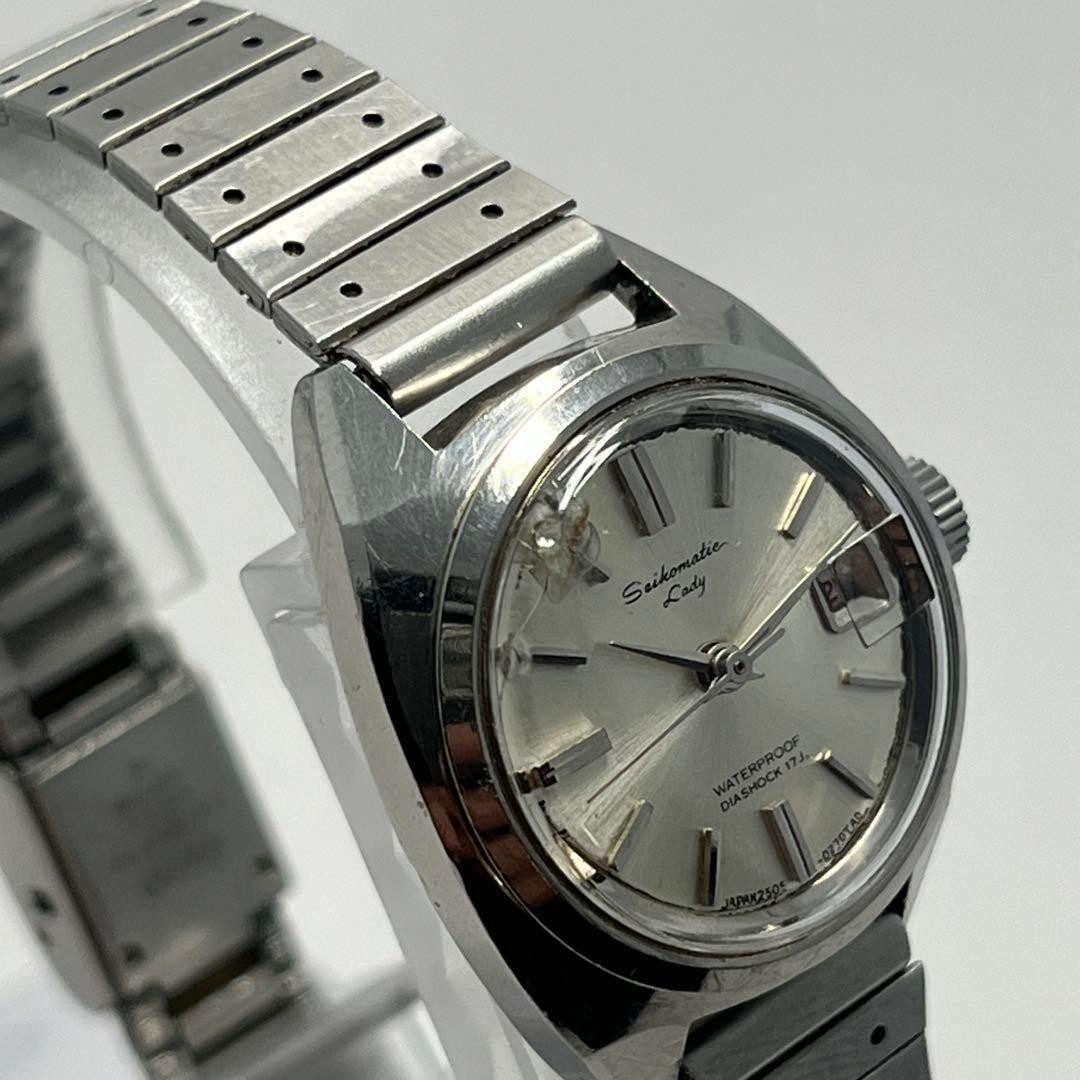 SeikoMatic Lady Vintage Automatic Watch, 1966, 17 Jewels, Working Condition, Rar