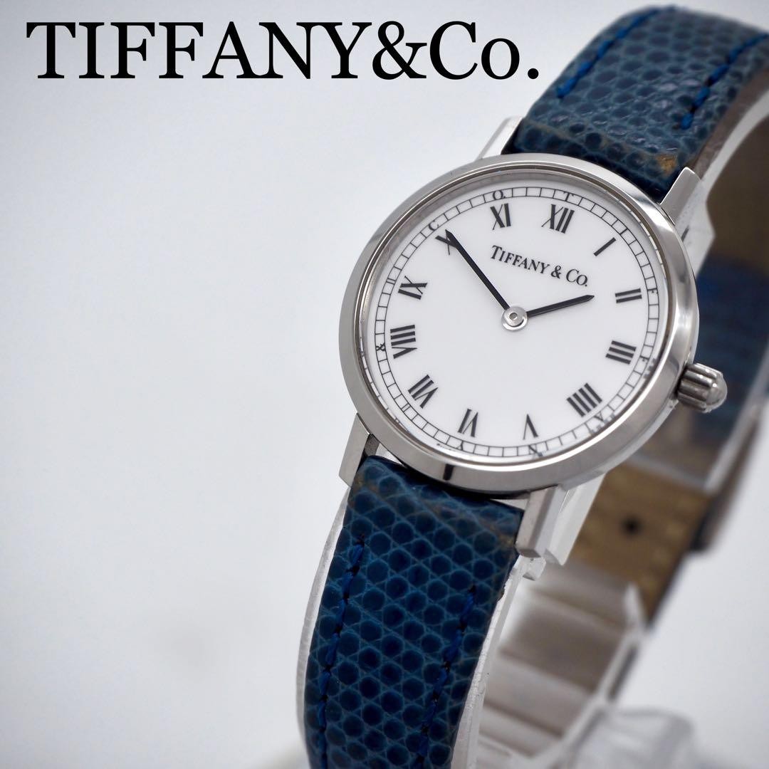 Tiffany & Co Classic White Roman Ladies Watch Box Included 24mm 17cm