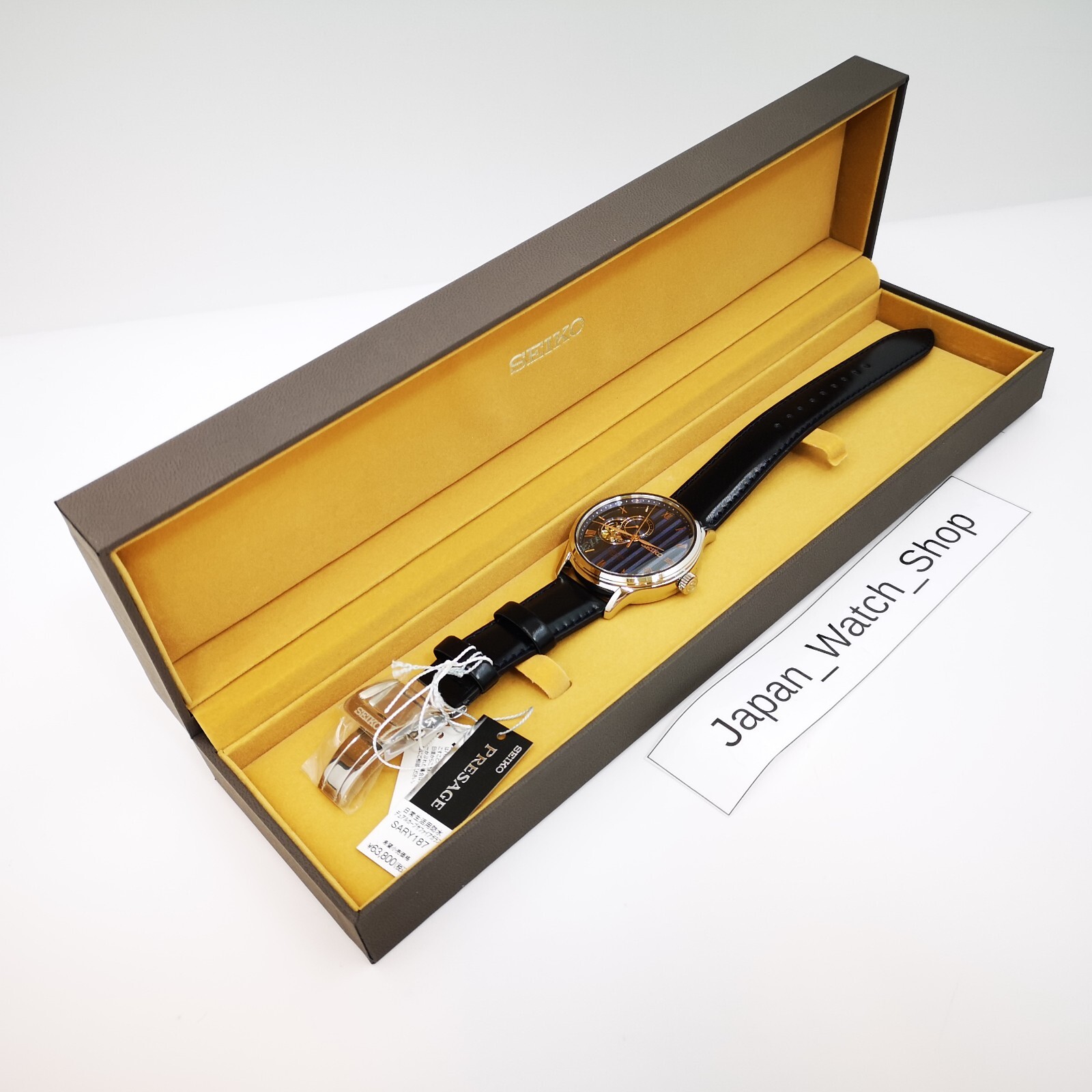 SEIKO PRESAGE Basic SARY187 Blue Automatic See-through Back Men Watch New in Box
