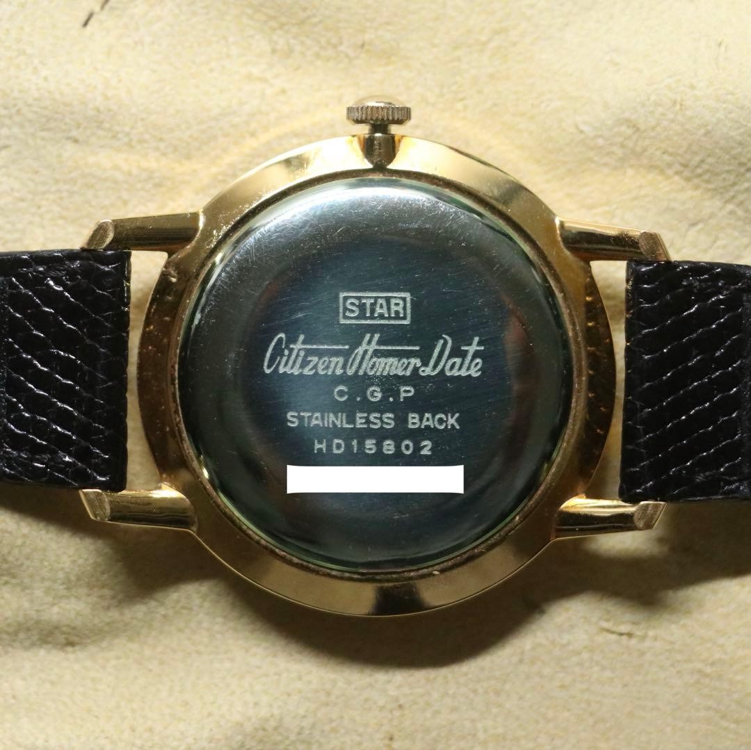 Citizen Homer Date Minute Marker Watch Used 60s-70s