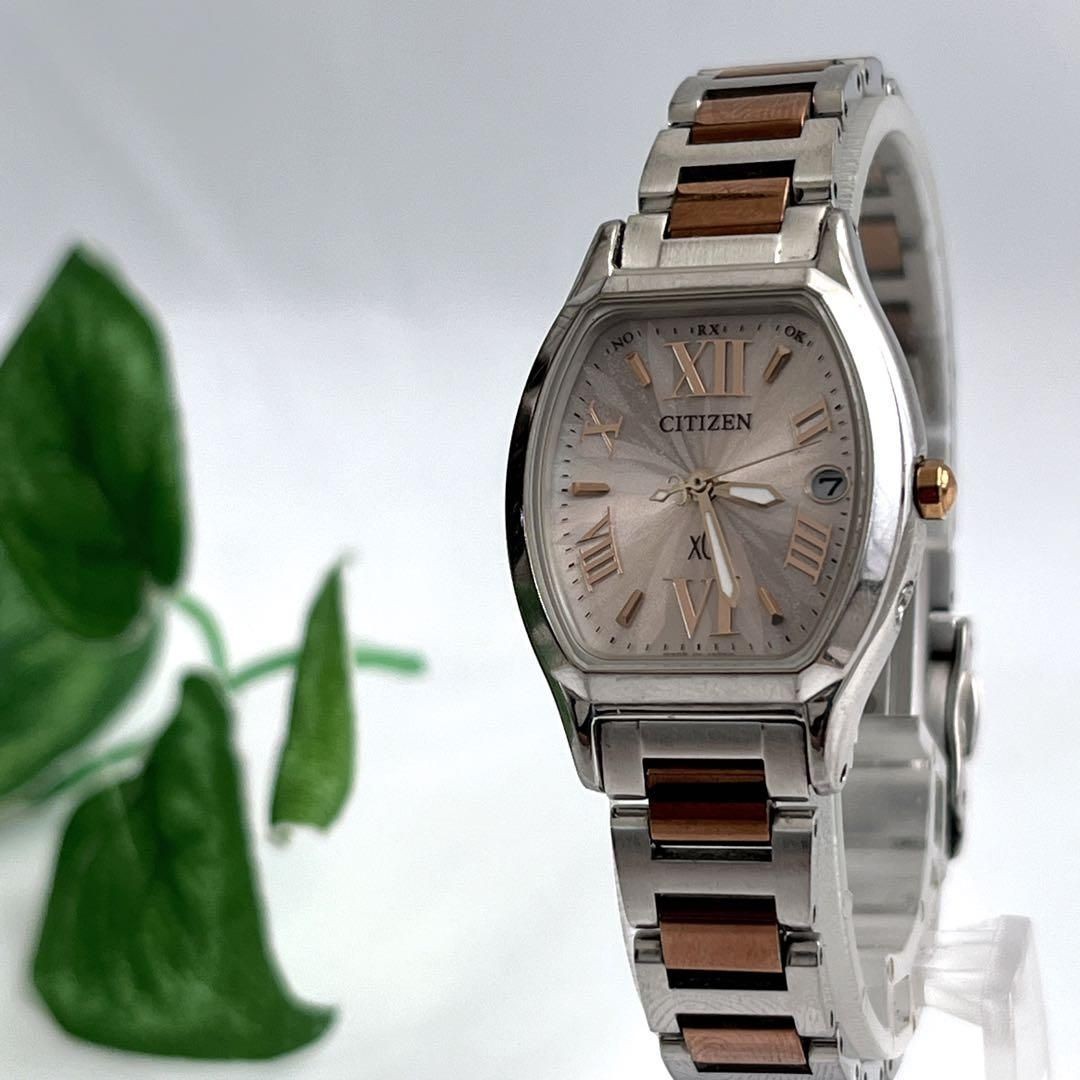 Citizen Watch Cross Sea Radio Solar Combination Eco Drive Pink Dial H058-T021239